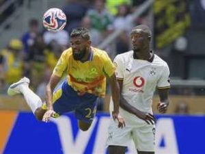 موعد مباراة صن داونز ضد فلو مينينسي في كأس العالم للأندية 2025 والقنوات الناقلة